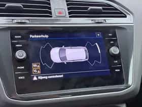 Volkswagen Tiguan (2021) thumbnail 10
