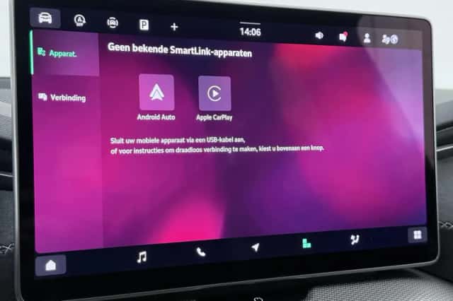 Škoda Kodiaq (2026) thumbnail 12