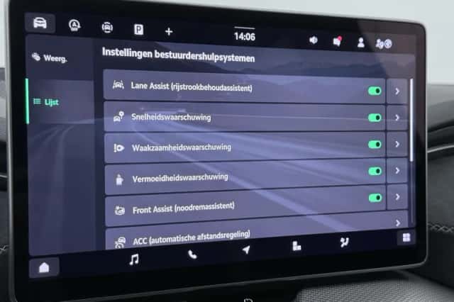 Škoda Kodiaq (2026) thumbnail 13