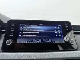 Škoda Kamiq (2026) thumbnail 9