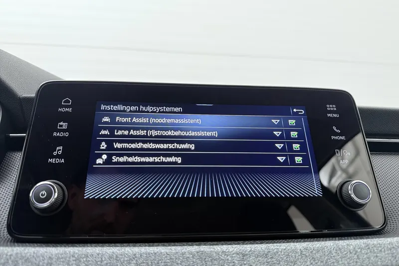 Škoda Kamiq (2026) thumbnail 9
