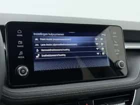 Škoda Fabia (2026) thumbnail 9