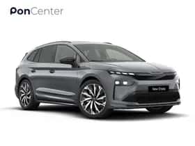 Škoda Enyaq (2026)