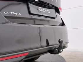 Škoda Octavia (2026) thumbnail 8