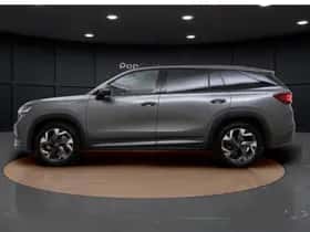 Škoda Kodiaq (2026) thumbnail 3
