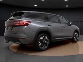 Škoda Kodiaq (2026) thumbnail 4