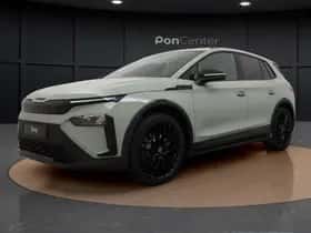 Škoda Elroq (2026) thumbnail 15