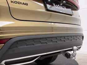 Škoda Kodiaq (2026) thumbnail 8
