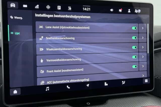 Škoda Kodiaq (2026) thumbnail 10
