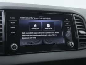 Škoda Karoq (2026) thumbnail 9