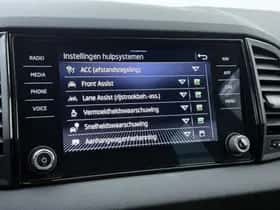 Škoda Karoq (2026) thumbnail 10