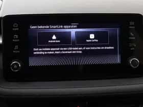 Škoda Fabia (2025) thumbnail 10