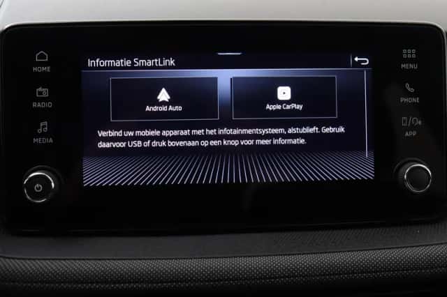 Škoda Fabia (2025) thumbnail 10