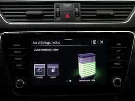 Škoda Superb (2024) thumbnail 12