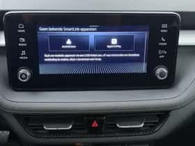 Škoda Fabia (2025) thumbnail 9