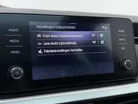 Škoda Kamiq (2024) thumbnail 10