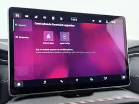 Škoda Kodiaq (2026) thumbnail 8