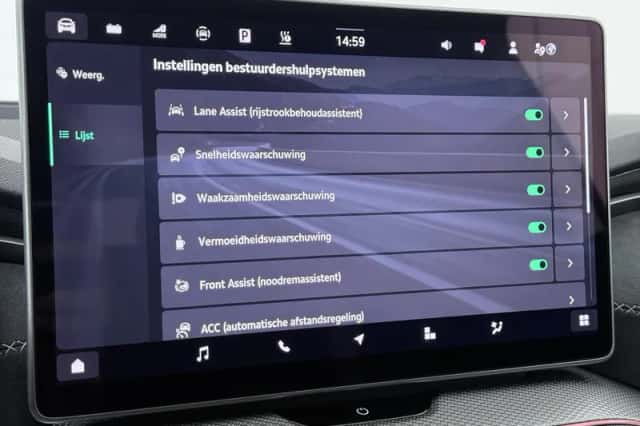 Škoda Kodiaq (2026) thumbnail 9