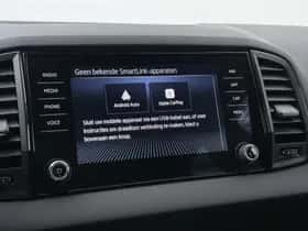 Škoda Karoq (2025) thumbnail 9