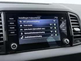 Škoda Karoq (2025) thumbnail 10