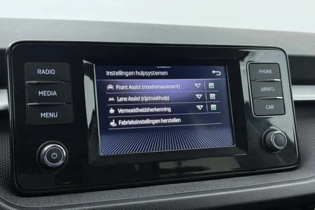 Škoda Fabia (2023) thumbnail 10