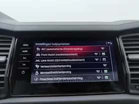 Škoda Kodiaq (2022) thumbnail 10