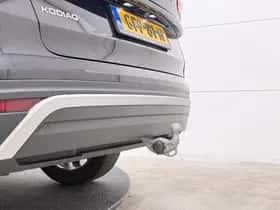 Škoda Kodiaq (2024) thumbnail 9