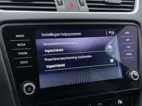 Škoda Octavia (2020) thumbnail 11