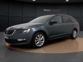 Škoda Octavia (2020) thumbnail 13
