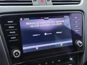 Škoda Octavia (2020) thumbnail 10