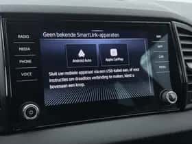 Škoda Karoq (2025) thumbnail 9