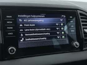 Škoda Karoq (2025) thumbnail 10