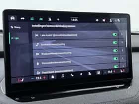 Škoda Enyaq (2026) thumbnail 12