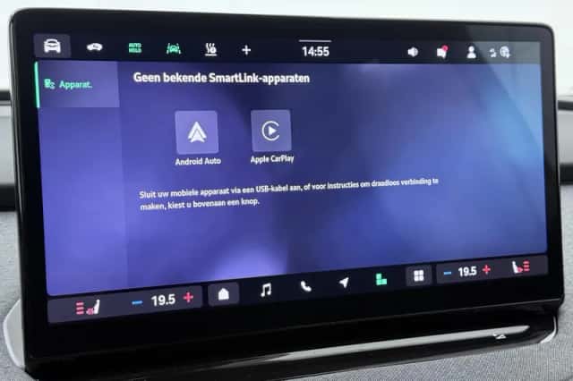 Škoda Enyaq (2026) thumbnail 10