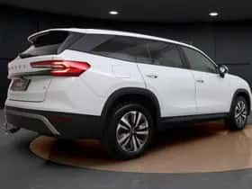 Škoda Kodiaq (2026) thumbnail 4