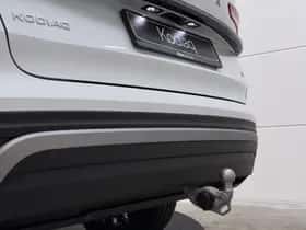 Škoda Kodiaq (2026) thumbnail 8