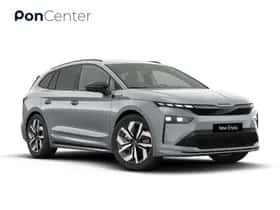 Škoda Enyaq (2026)