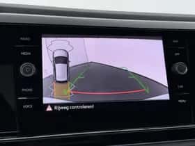 Volkswagen Polo (2026) thumbnail 9