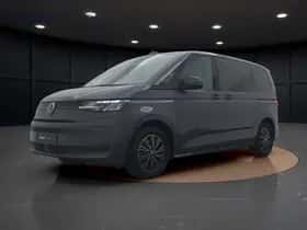Volkswagen Multivan (2026)
