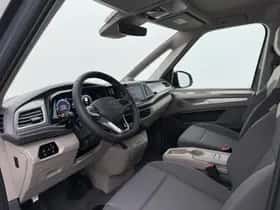 Volkswagen Multivan (2026) thumbnail 2
