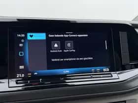 Volkswagen Multivan (2026) thumbnail 12