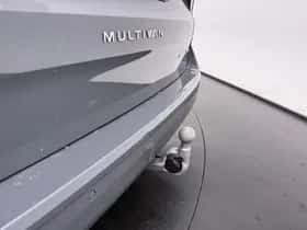 Volkswagen Multivan (2026) thumbnail 8