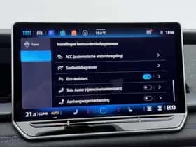 Volkswagen Tayron (2026) thumbnail 12