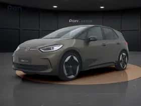 Volkswagen ID.3 (2026)
