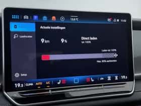 Volkswagen Tayron (2026) thumbnail 11