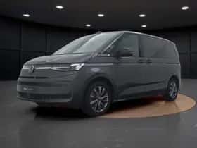 Volkswagen Multivan (2026)