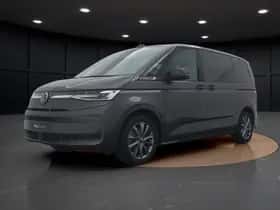 Volkswagen Multivan (2026) thumbnail 15