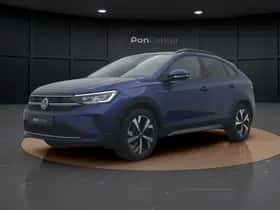 Volkswagen Taigo (2026) thumbnail 9