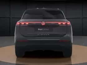 Volkswagen Tiguan (2026) thumbnail 6