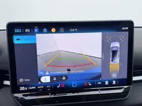Volkswagen T-Roc (2026) thumbnail 9
